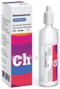 ЛЕВОМИЦЕТИН раствор 25мл 3%