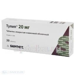 ТУЛИП 0,02 таблетки N30