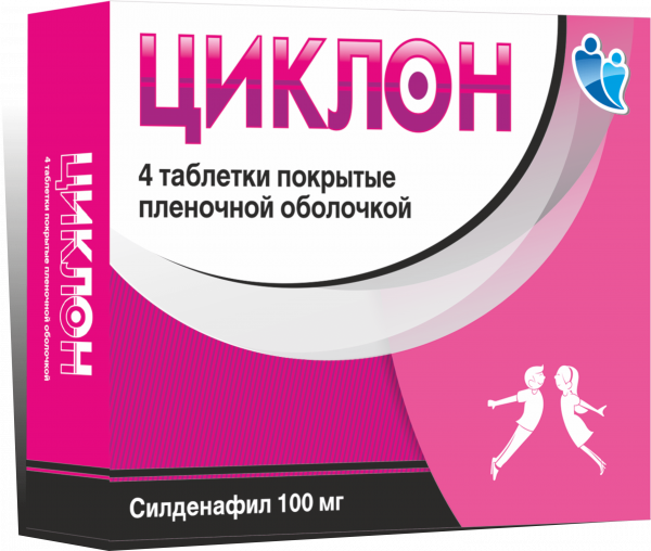 ЦИКЛОН таблетки 100мг