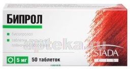 БИПРОЛ 0,005 таблетки N50