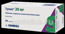 ТУЛИП 0,02 таблетки N90