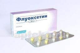 ФЛУОКСЕТИН 0,01 капсулы N20