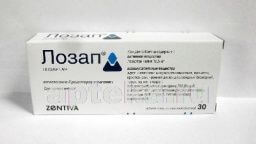 ЛОЗАП 0,0125 таблетки N30