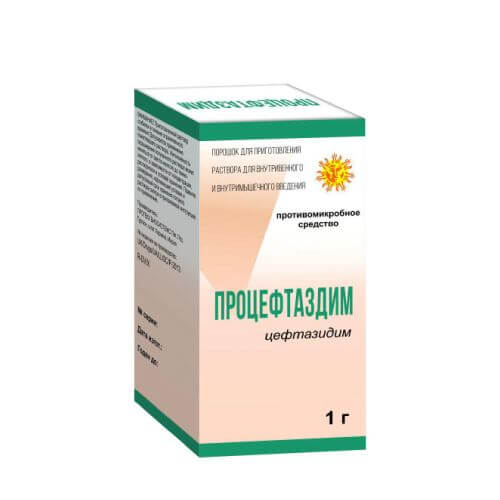ПРОЦЕФТАЗДИМ порошок 1г