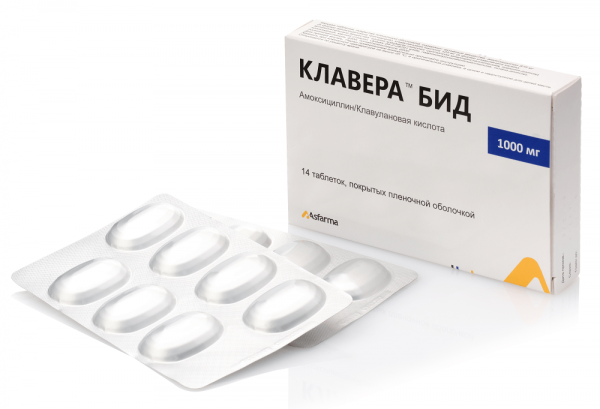 КЛАВЕРА БИД таблетки 1000мг N10