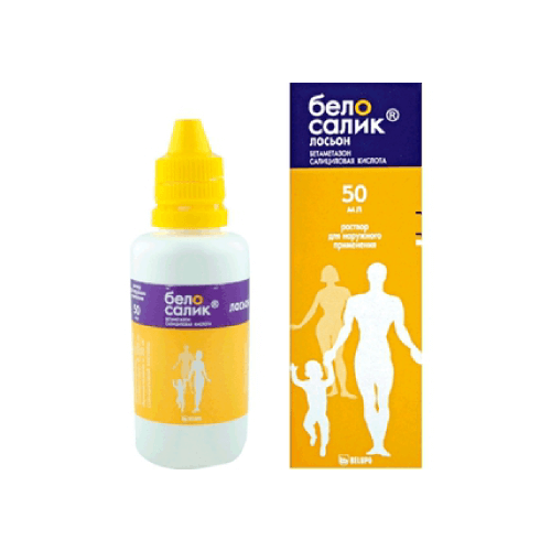 БЕЛОСАЛИК ЛОСЬОН раствор 50мл