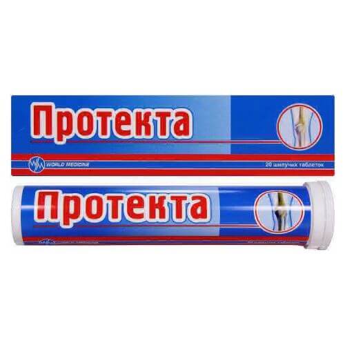 ПРОТЕКТА таблетки N20