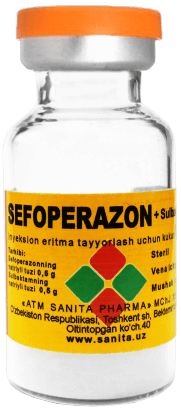 Цефоперазон+Сульбактам