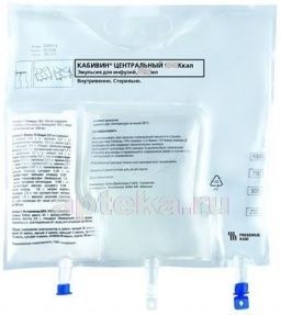 КАБИВЕН ЦЕНТРАЛЬНЫЙ 1400ККАЛ эмульсия для инфузий 1540мл N4