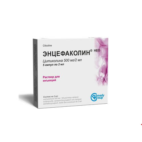 ЭНЦЕФАКОЛИН НЕО раствор 30мл