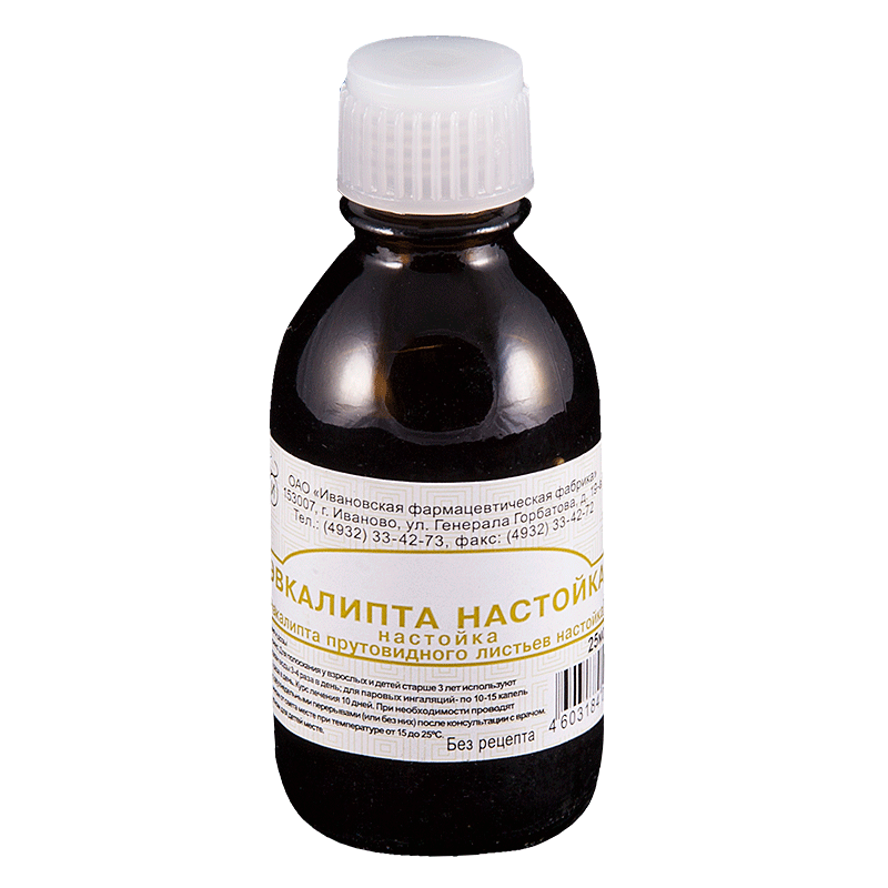 ЭВКАЛИПТА настойка 25мл ЭВКАЛИПТА настойка 25мл