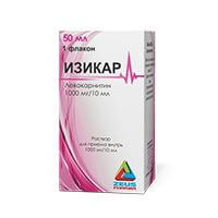 ИЗИКАР сироп