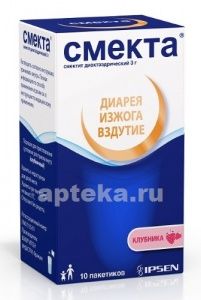 СМЕКТА 3,0 порошок со вкусом клубники N10