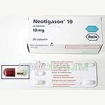 НЕОТИГАЗОН 0,01 капсулы N30