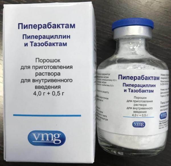 ПИПЕРАБАКТАМ порошок 4,0 г 4,0 г+0,5 г