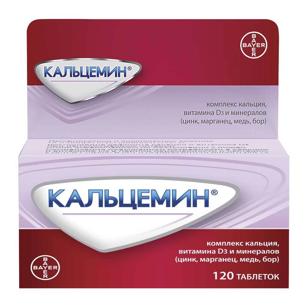 КАЛЬЦЕМИН таблетки N120