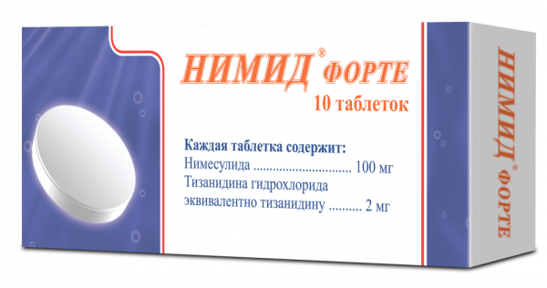 НИМИД ФОРТЕ таблетки 100мг/2мг N10