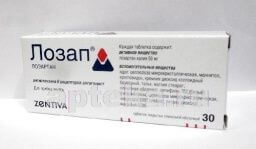 ЛОЗАП 0,05 таблетки N30