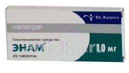 ЭССЕНСЕОЛЕ ФОРТЕ Н капсулы N10