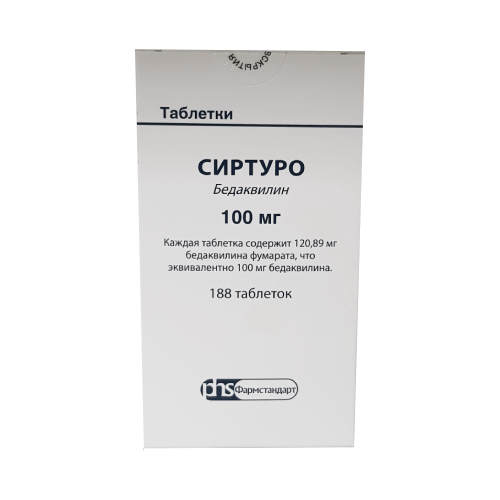 СИРТУРО таблетки 100мг N188