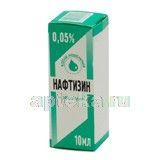 НАФТИЗИН капли назальные 10мл 0,05%