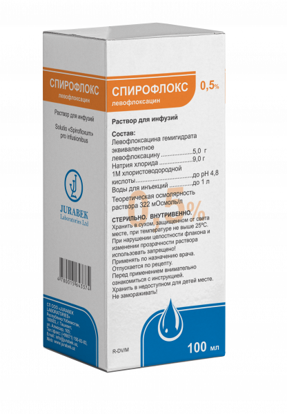 СПИРОФЛОКС раствор для инфузий 100мл 0,5%
