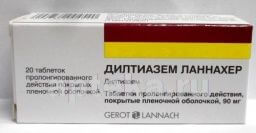 ДИЛТИАЗЕМ ЛАННАХЕР 0,09 таблетки N20