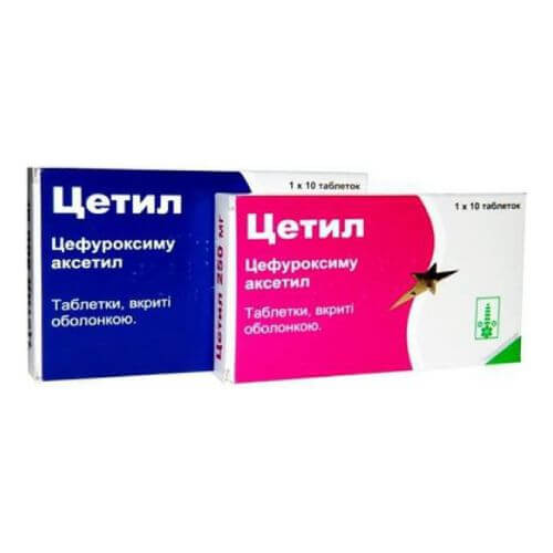 ЦЕТИЛ таблетки 250мг N10