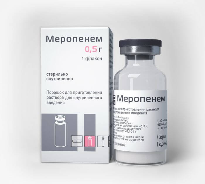 МЕРОПЕНЕМ 0,5 порошок N1