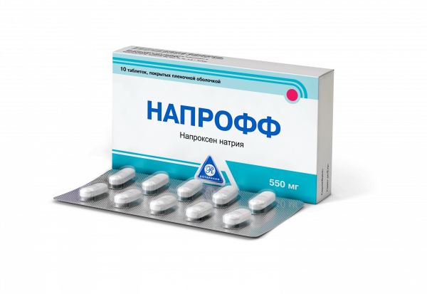 НАПРОФФ таблетки 550мг N10