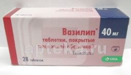 ВАЗИЛИП 0,04 таблетки N28
