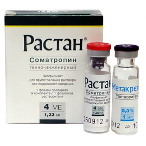 РАСТАН лиофилизат 4МЕ