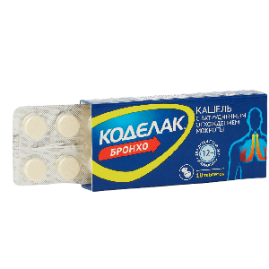 КОДЕЛАК таблетки N10