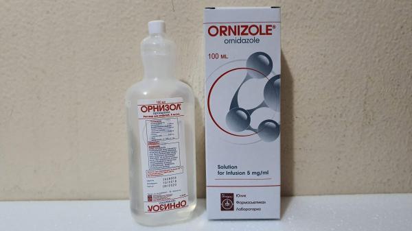 ОРНИЗОЛ раствор для инфузий 100мл 5мг/мл