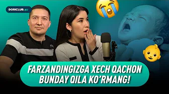 Неврологические проблемы у вашего ребенка || Вакцинация || Желтуха у ребенка