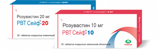 РВТ СЕЙФ 10 таблетки 10мг N30