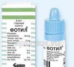 ФОТИЛ 0,02+0,005/МЛ капли глазные 5мл