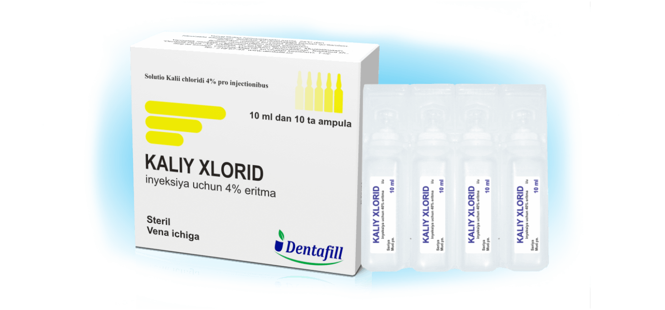 КАЛИЯ ХЛОРИД раствор для инъекций 5мл 4% N5