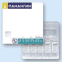 ПАНАНГИН концентрат 10мл N5