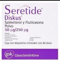 СЕРЕТИД АККУХАЛЕР/ДИСКУС порошок 50/250 мкг