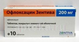 ОФЛОКСАЦИН ЗЕНТИВА 0,2 таблетки N10