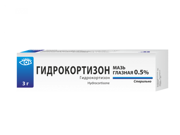 ГИДРОКОТРИЗОН мазь 5г 0,5%