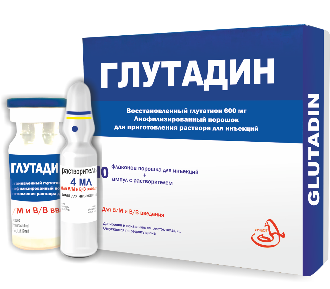 ГЛУТАДИН порошок 600мг N10
