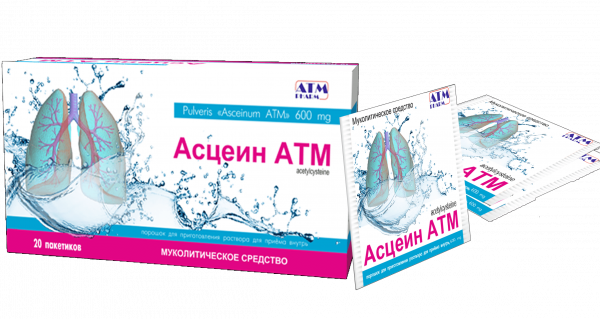 АСЦЕИН порошок 200мг N20