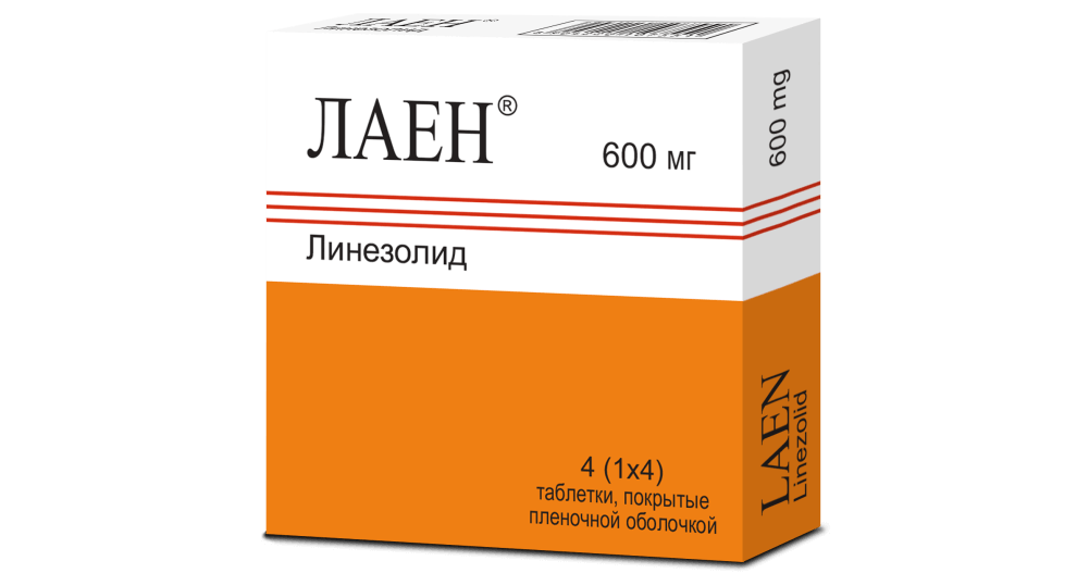 ЛАЕН таблетки 600мг N4