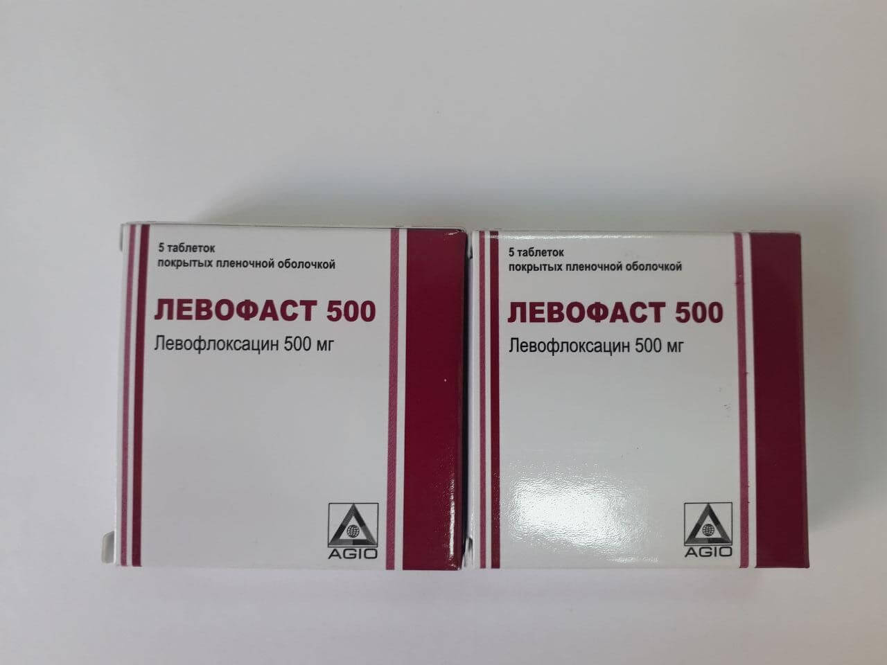 ЛЕВОФАСТ 500 таблетки 500мг N5