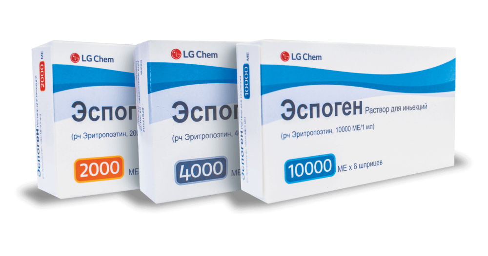 ЭСПОГЕН раствор для инъекций 8000ме N6
