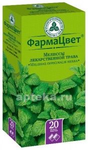 МЕЛИССЫ ТРАВА 1,5 N20