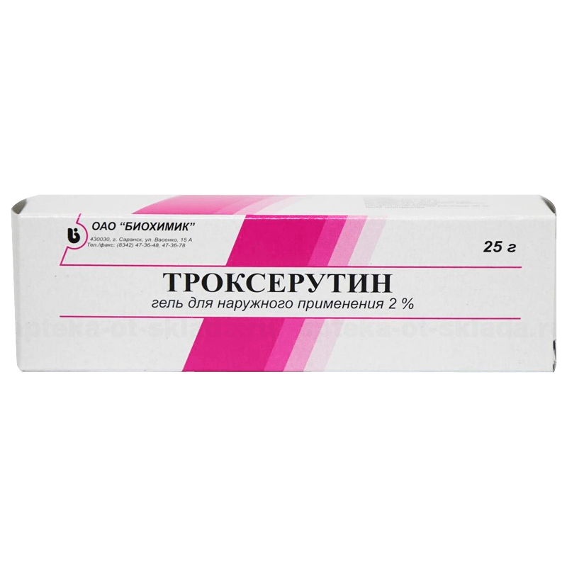 ТРОКСЕРУТИН гель 25г 2%