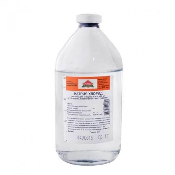 ЦИСПЛАТИН КЕЛУН КАЗФАРМ концентрат 50мл 50мг/50мл N1